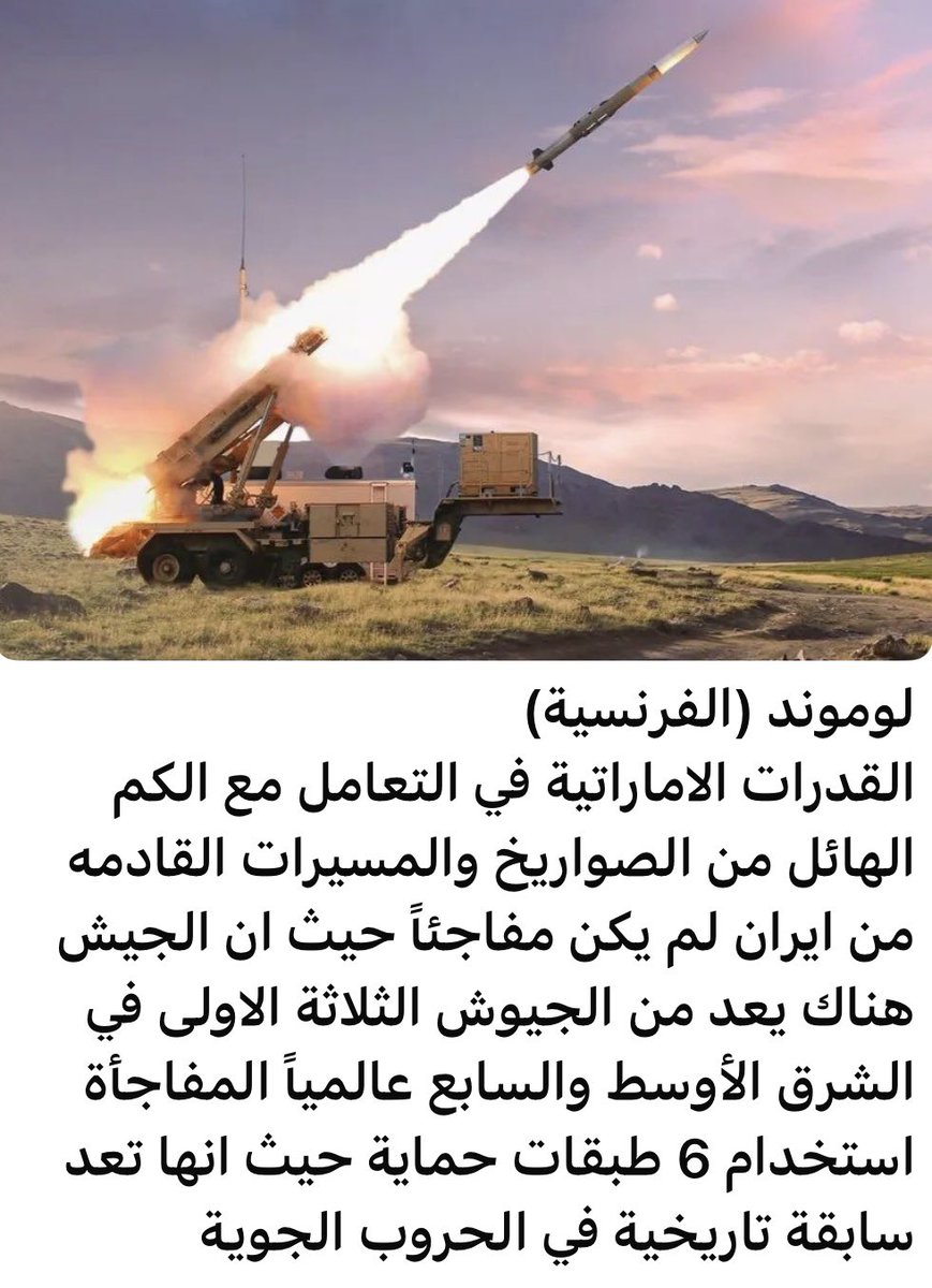 د. عدنان حمد الحمادي tweet media