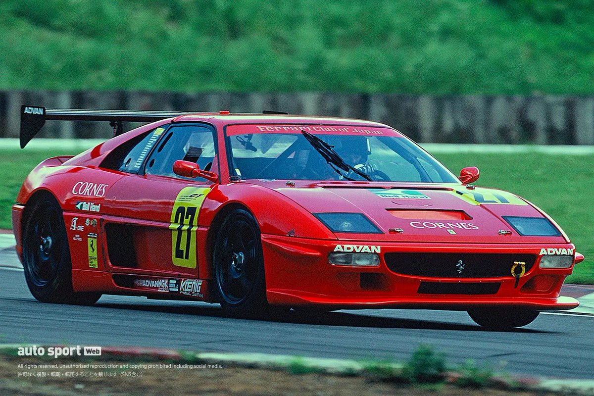 The Ferrari Club of Japan entered two Ferrari 355 Challenge-based