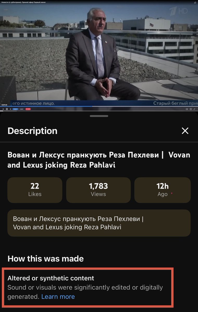 واقعا اندازه دوم ابتدایی سواد خوندن و نوشتن هم داشته باشی میتونی سرچ کنی ببینی زیر همین ویدیویی که امروز دهن مارو باهاش سرویس کردید زده ویدیو مصنوعی درست شده. هرچند شما هم مثل بچه شیعه باخت نمیدین و کونتون بر شمشیر پیروزه. 
#جاویدشاه