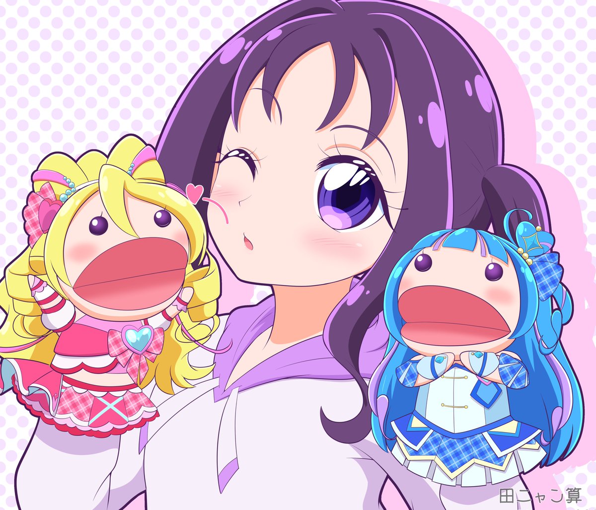 「#3月になったから3人並んだ画像を貼ろうぜ」|田ニャン算のイラスト