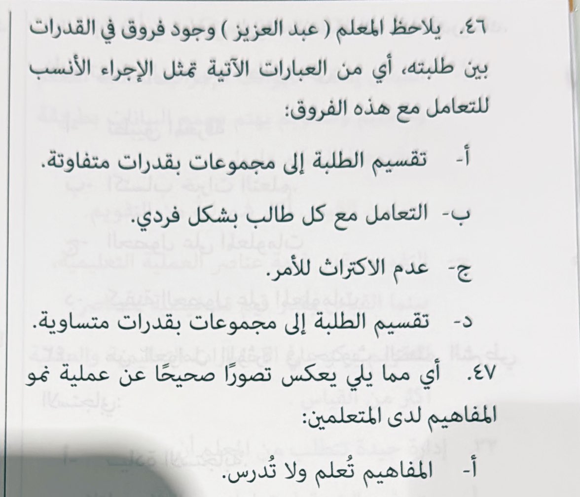 د. فيصل العوفي🇸🇦 tweet media