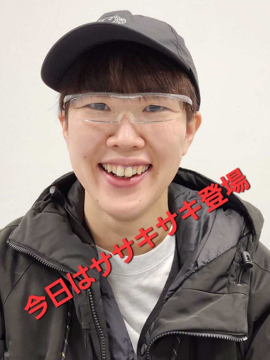 STVラジオ【公式】 (@stvradio) / Posts / X