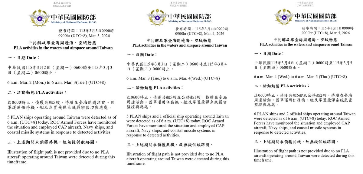 曾韋禎 tweet media