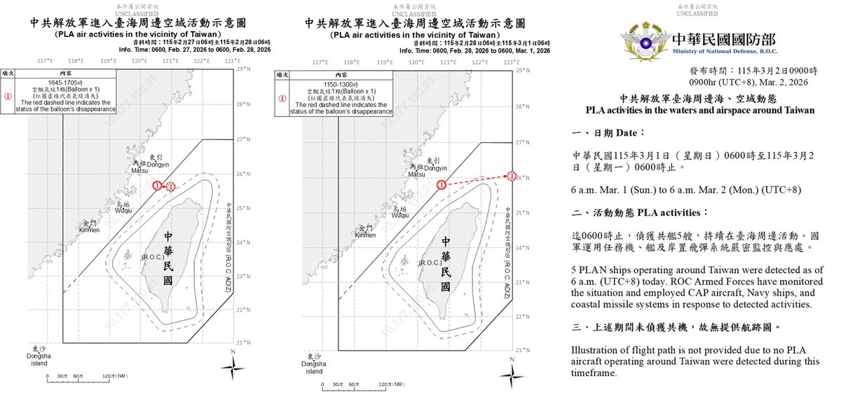 曾韋禎 tweet media