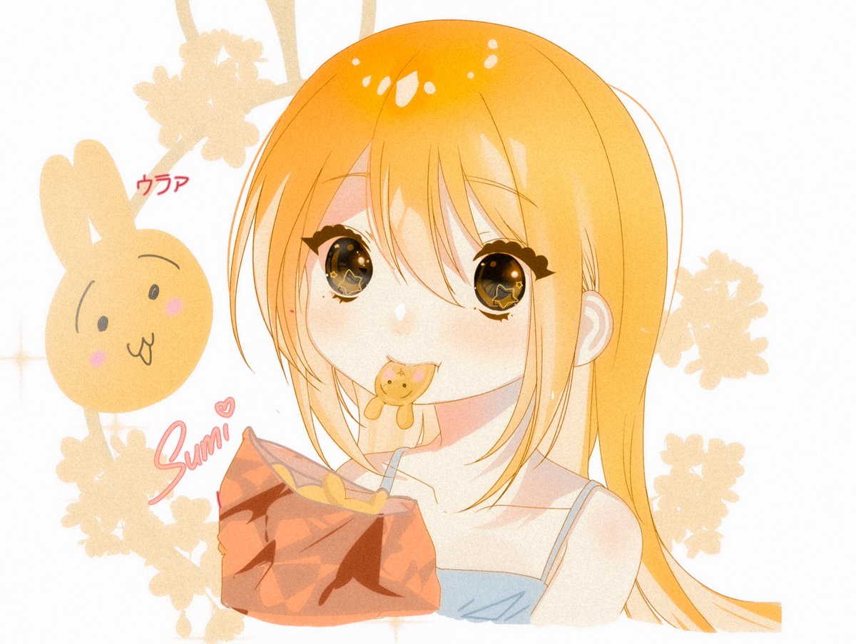 Sumi ⋆˚꩜｡ tweet media