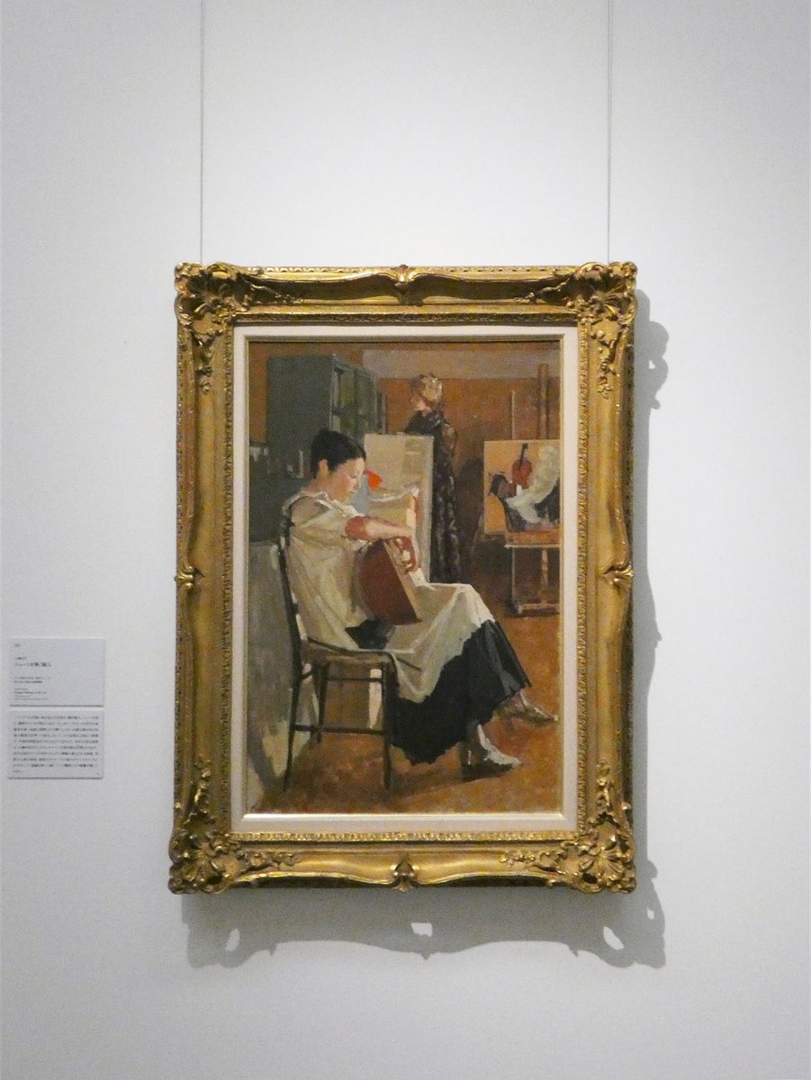 日本髪の娘展 作品解説👀⑰ 小磯良平《リュートを弾く婦人》1975年