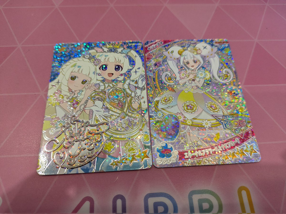 一回目のプレイでもうサインカード出たんやが！？しかもミラクルカード