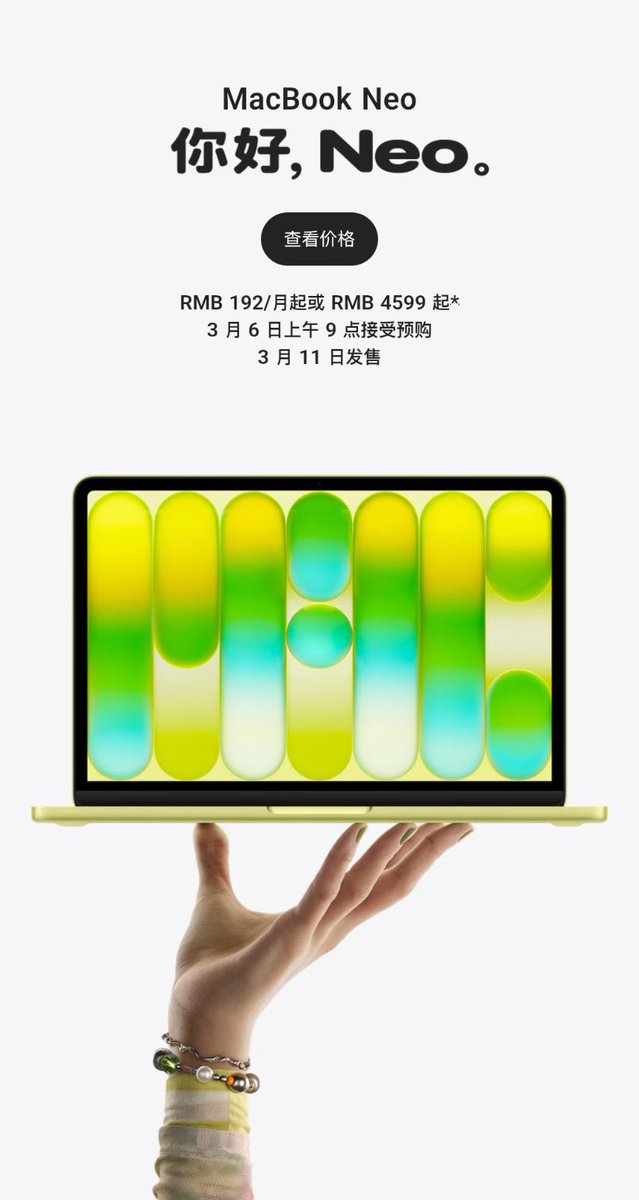 居然sir tweet media