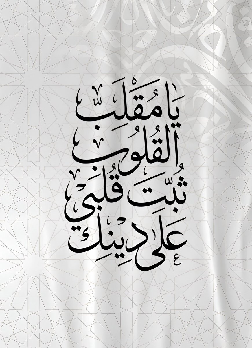 مـلِگ (@1king__) on Twitter photo 