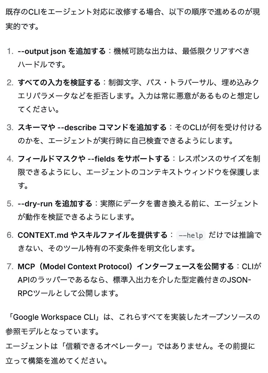 石川陽太 Yota Ishikawa tweet media