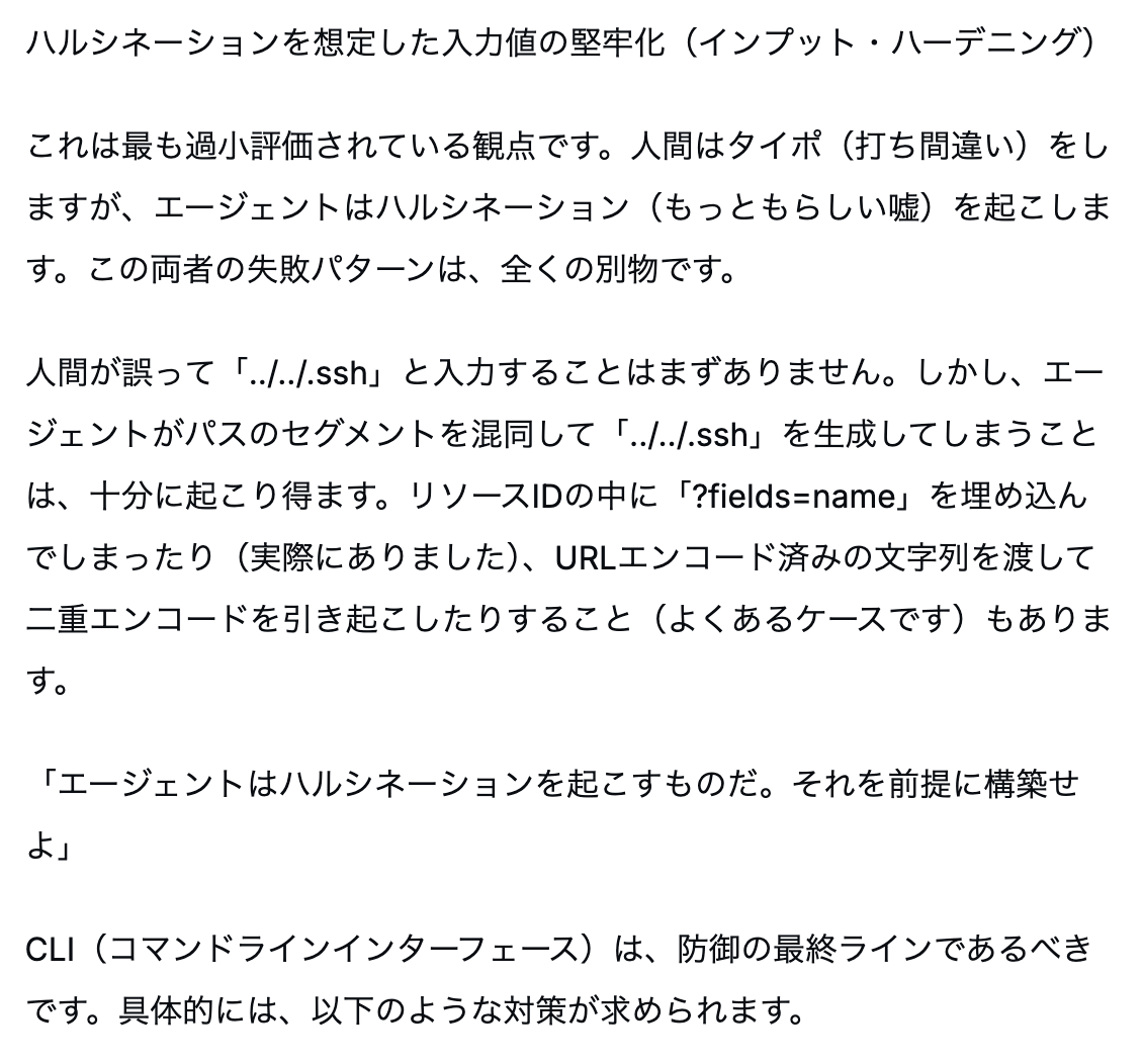 石川陽太 Yota Ishikawa tweet media