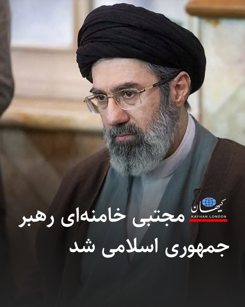 YakhMirza | یَخ‌میرزا tweet media