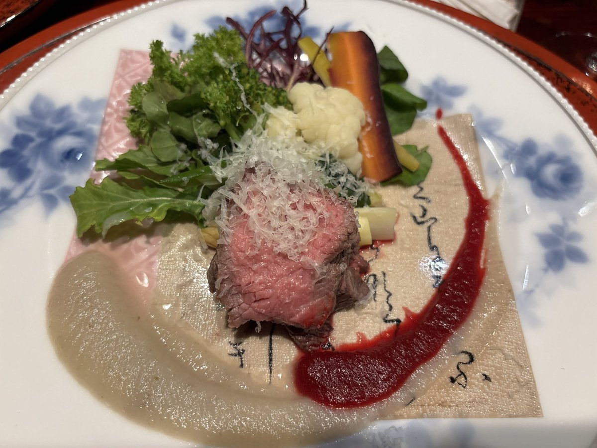 草喰なかひがし