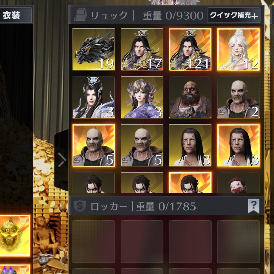 走り過ぎ大世 tweet media