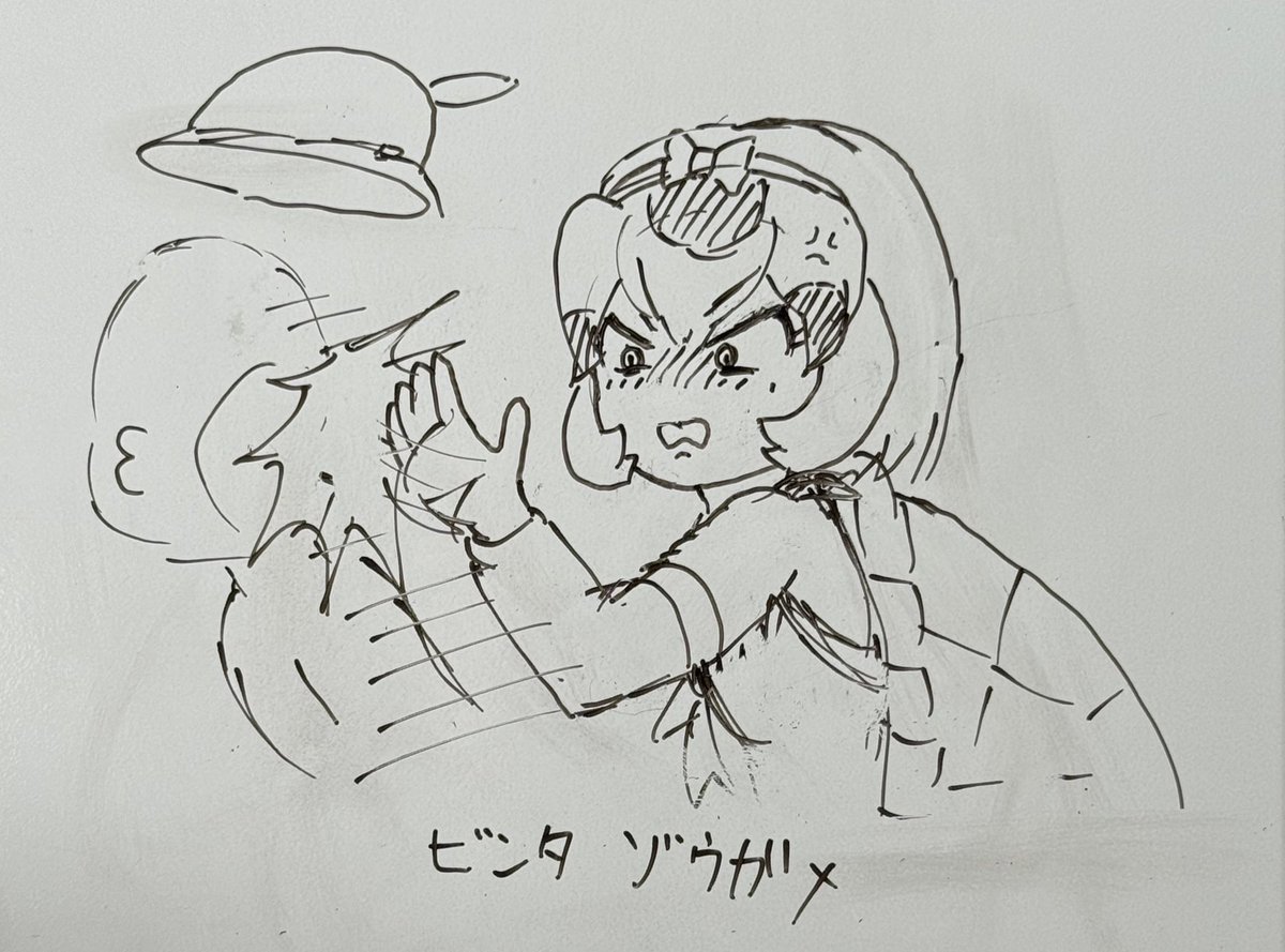 向山 (@mukouyama6) / Posts / X