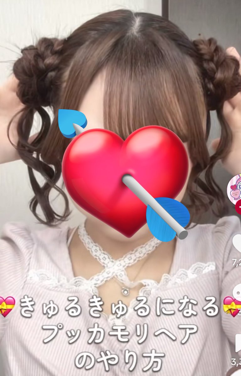 nyuuun9's tweet photo. @moe_pxrb 私的は萌ちゃんはウェーブ巻きのハーフツインが世界一似合うと思う‼️💖✨
でもしてみてほしいのはクラゲヘア‼️🪼💕
いつもよりキュートな萌ちゃんになれそうでめっちゃ見たーい‼️🥹💖
今週のレイクタウン会いに行くよー‼️ദ്ദി＞ᴗ＜)🎀✧ https://t.co/agI67Rl446