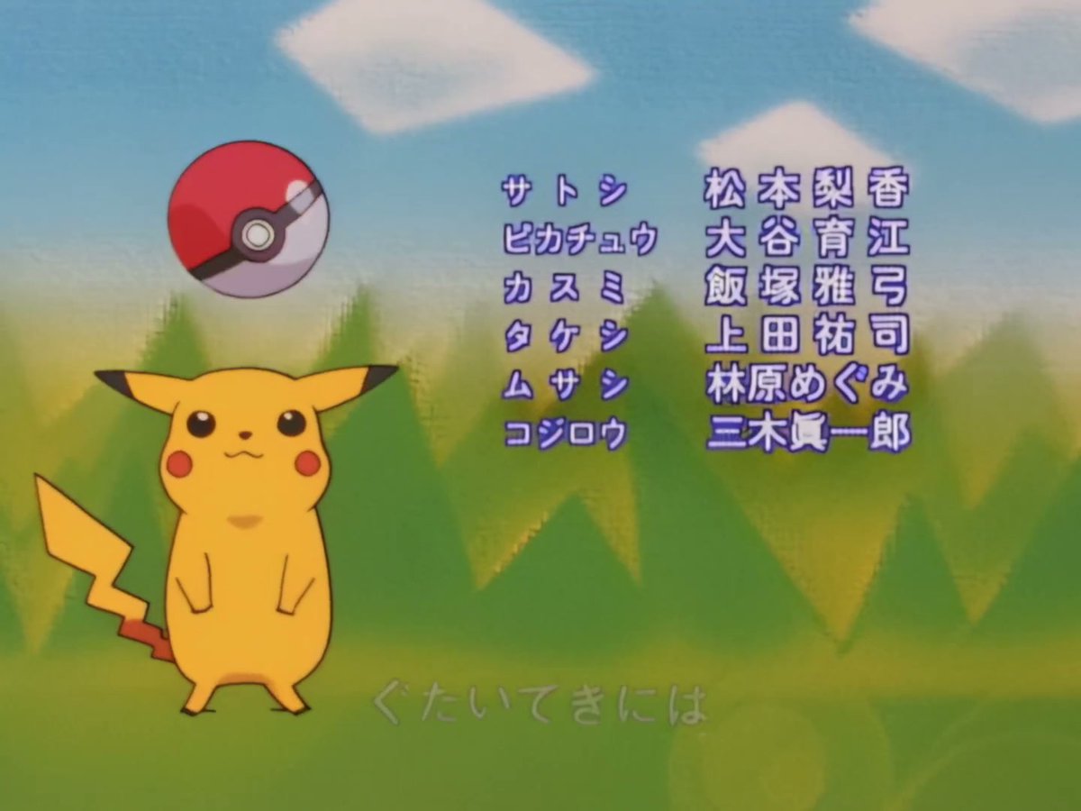 Aoki 😇💗 tweet media