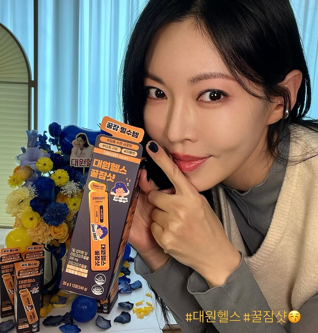 foreujiyeon's tweet photo. 260304 kim soyeon #김소연 instagram update (1/2)
📸 sysysy1102 on instagram https://t.co/bitE5tCFE0