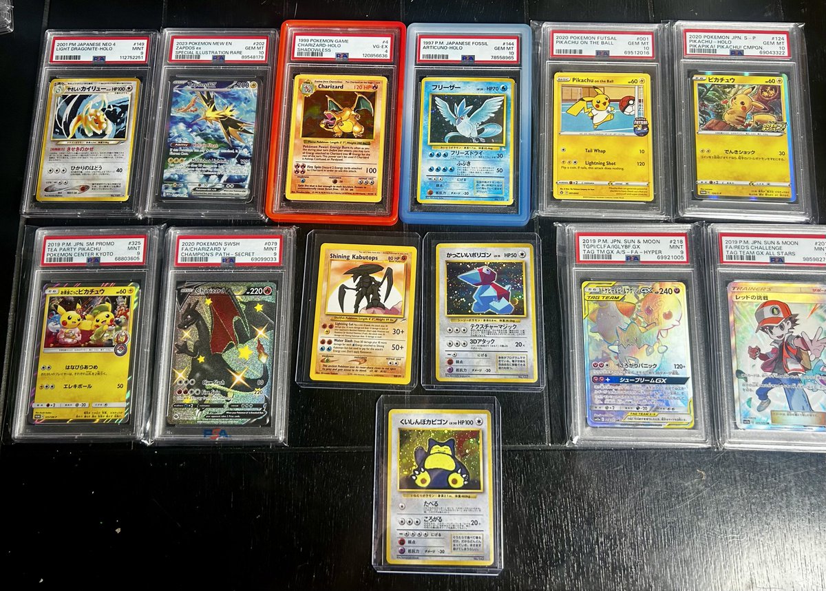 Mitchell Cox tweet media