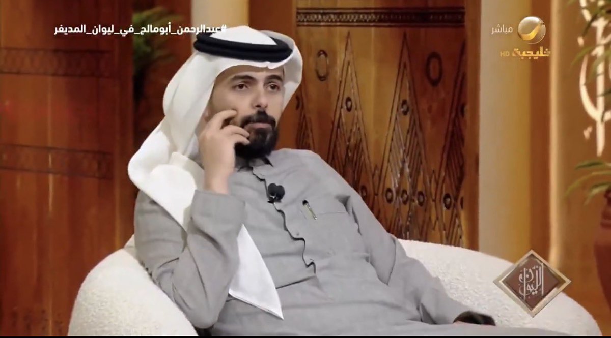 سهم tweet media