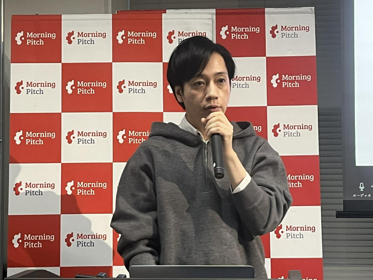 Morning Pitch/モーニングピッチ tweet media