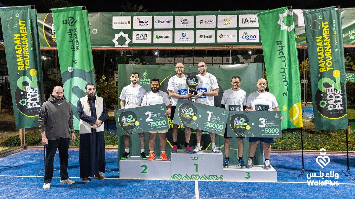 ولاء بلس | Walaplus tweet media