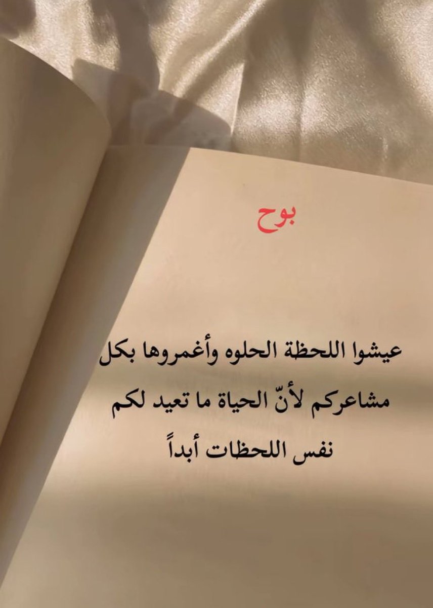 ابو مشعل tweet media