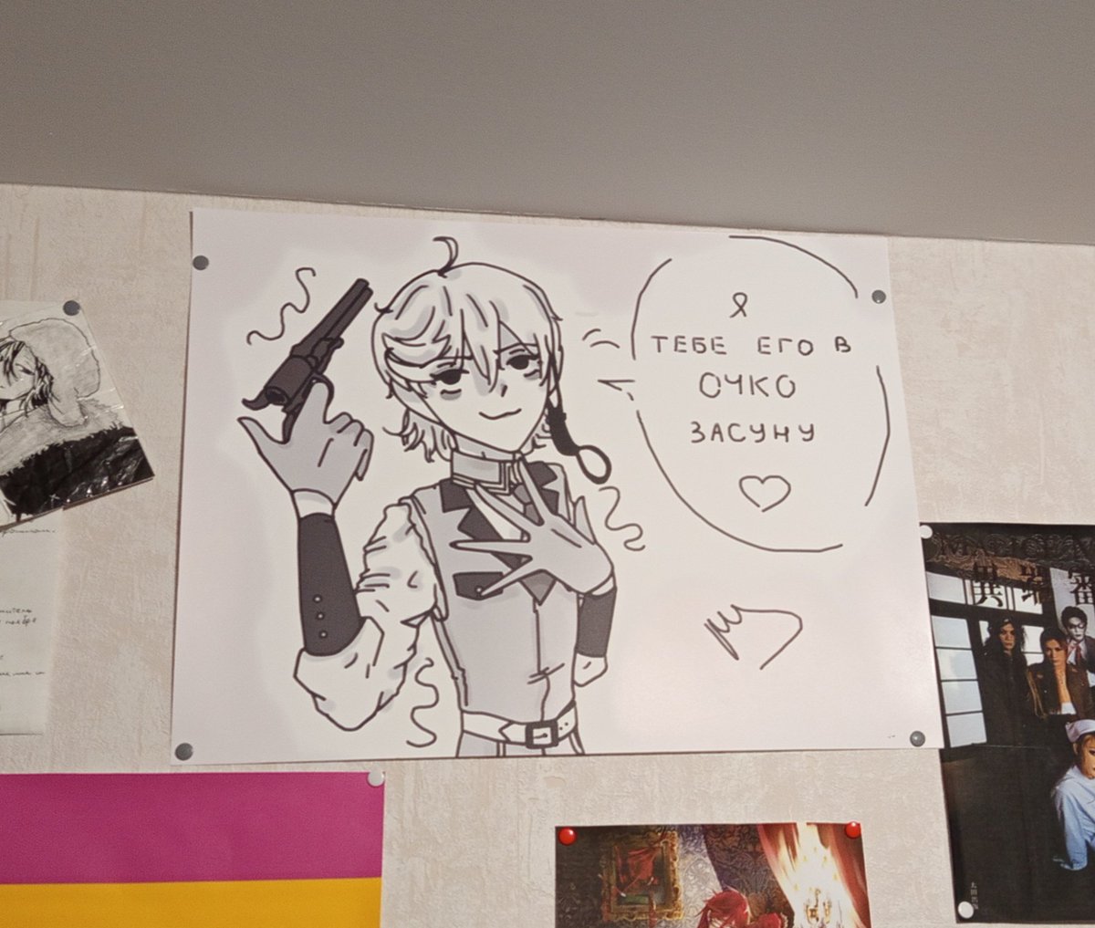 miko (@mikoneverdie) / Posts / X