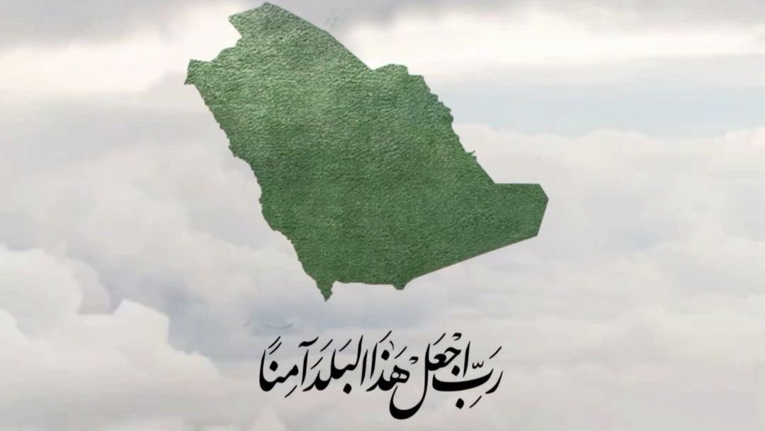 الحمد لله على  ...
 وطن آمن ، وقيادة حكيمة ، ومجتمع متلاحم معها 
فاللهم احفظ بلادنا وأدم علينا نعمة الأمن والأمان