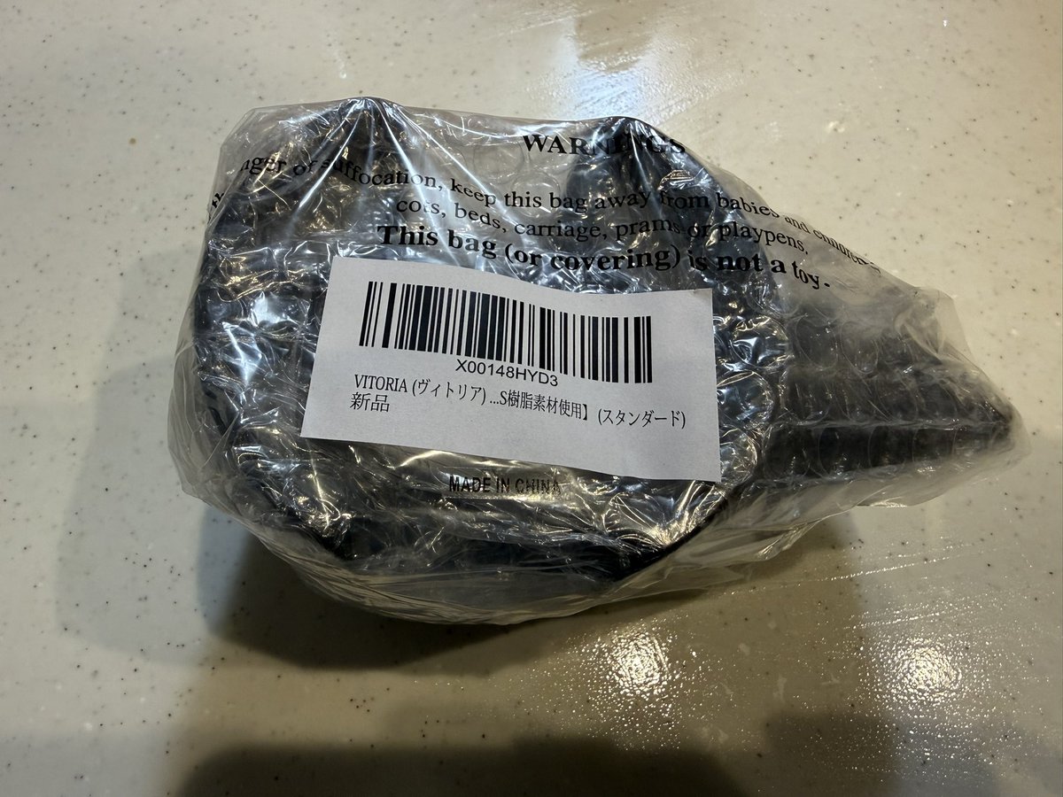 パンサー４５０ tweet media