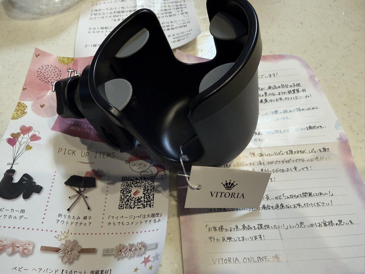 パンサー４５０ tweet media