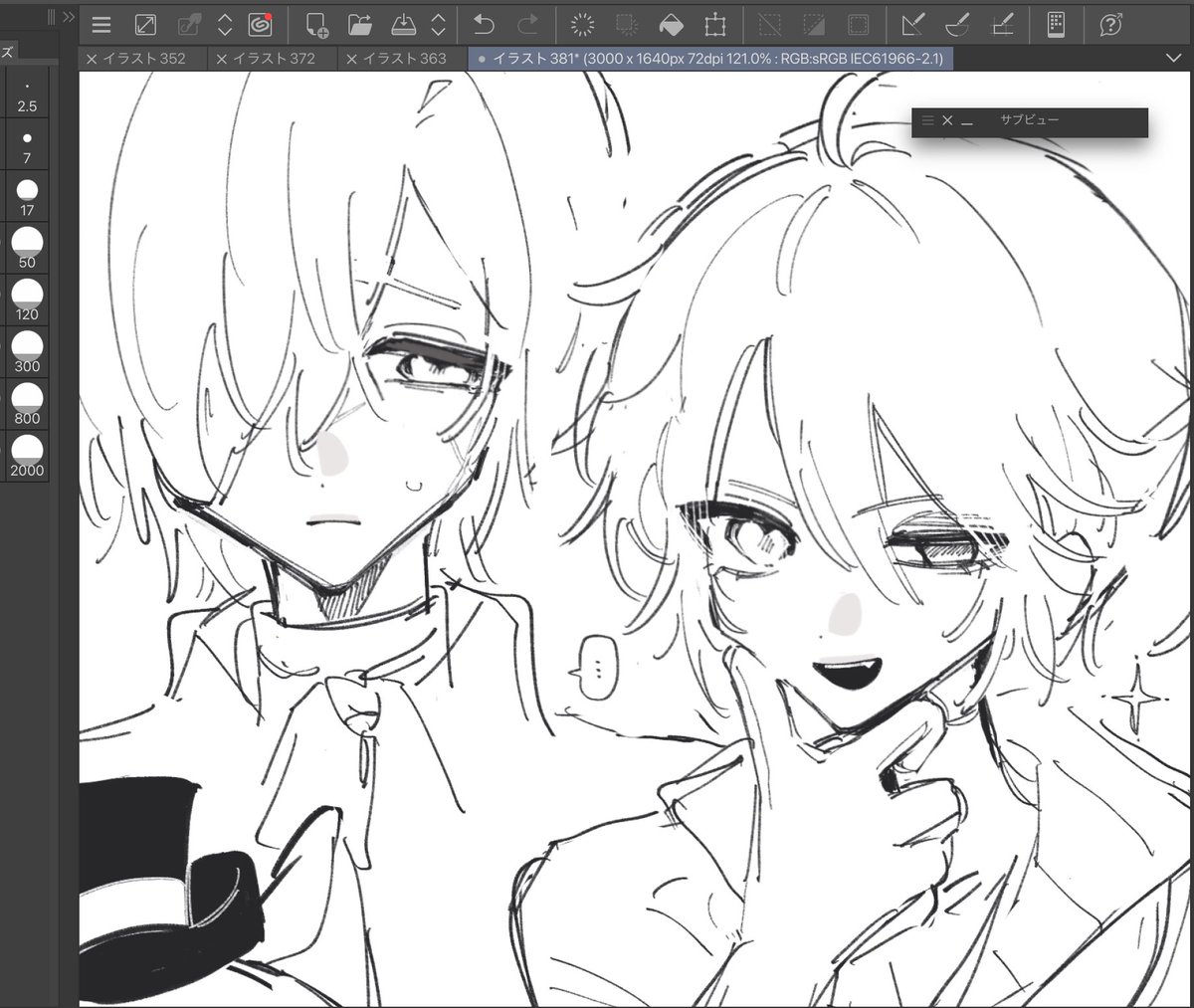 ꕤ︎︎ tweet media