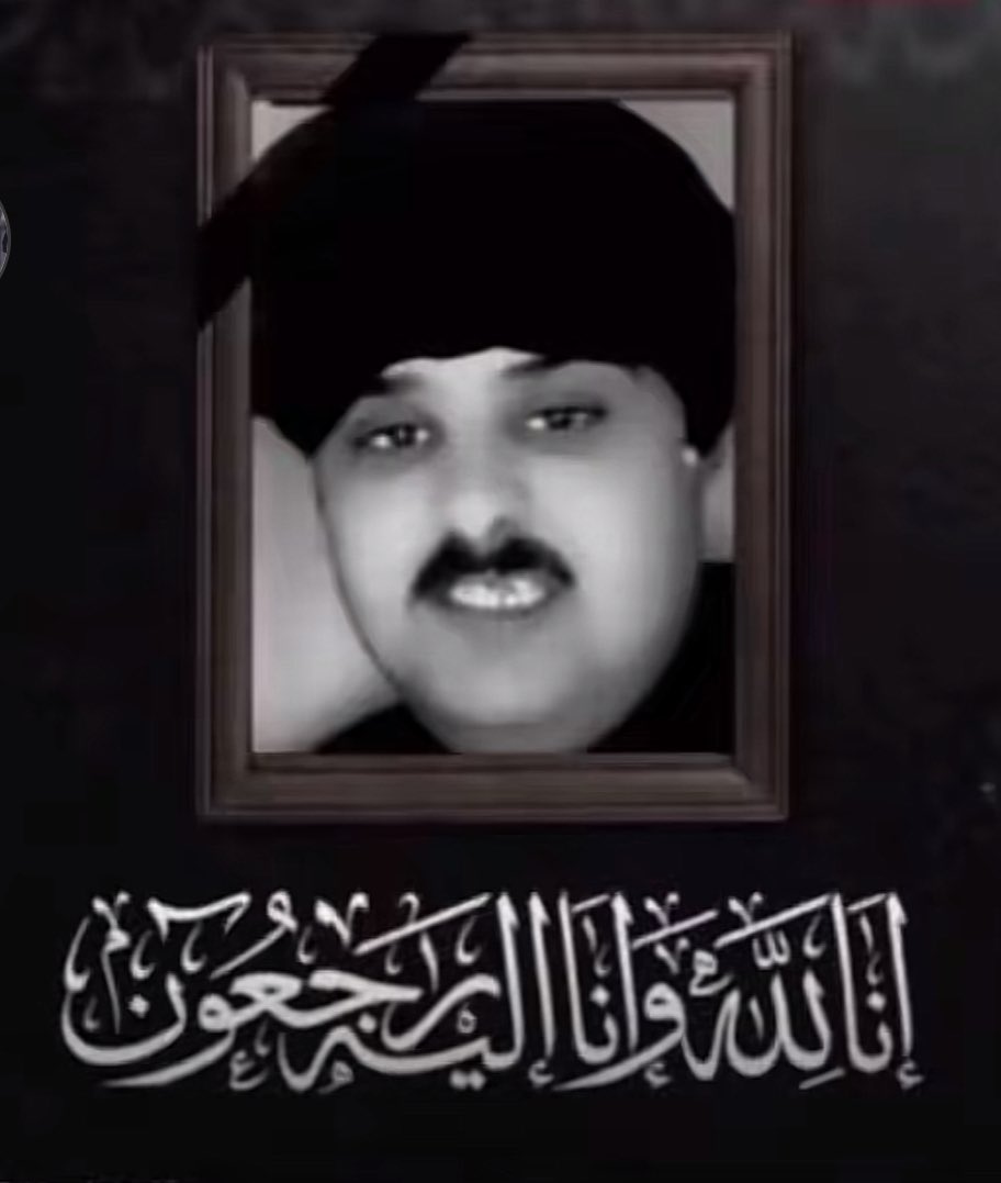 rnjeo's tweet photo. @N5X5T @Abdallah2Oo1x i don't understand this photo is being shared a lot here and they say he is an iranian official who passed away https://t.co/zvCD8FO0Dd