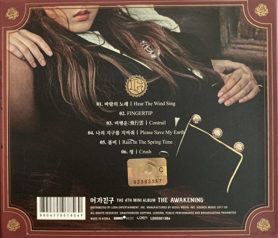 Pop Base tweet media