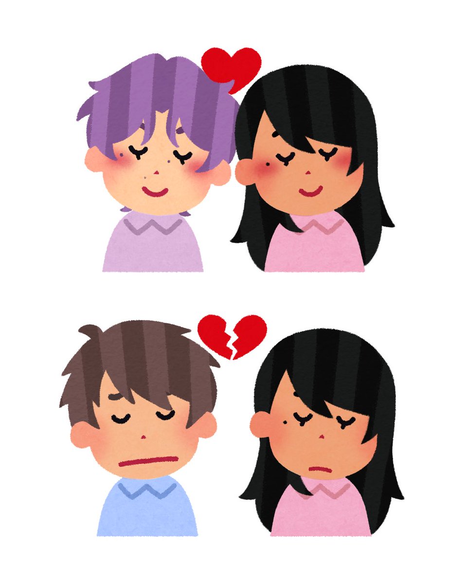 eel (ᵕᴗᵕ⁎) tweet media