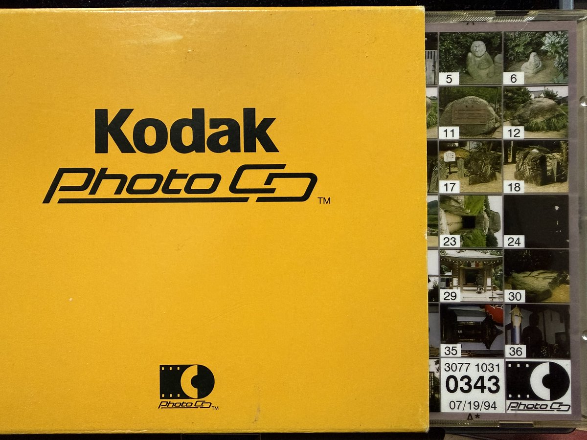 断捨離できない人 tweet media