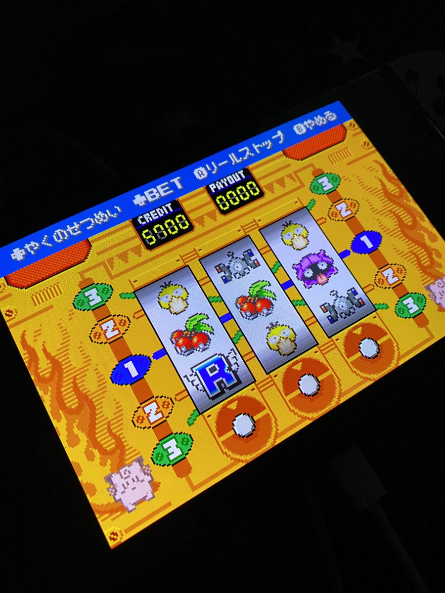 コイン、500から始めてここまで増えたー！あとは堅実に買ってポリゴンもらうぞ☺️
ここ最近で一番楽しくて…マップが苦痛じゃないだけでゲームってこんなに楽しいんだね🥹✨