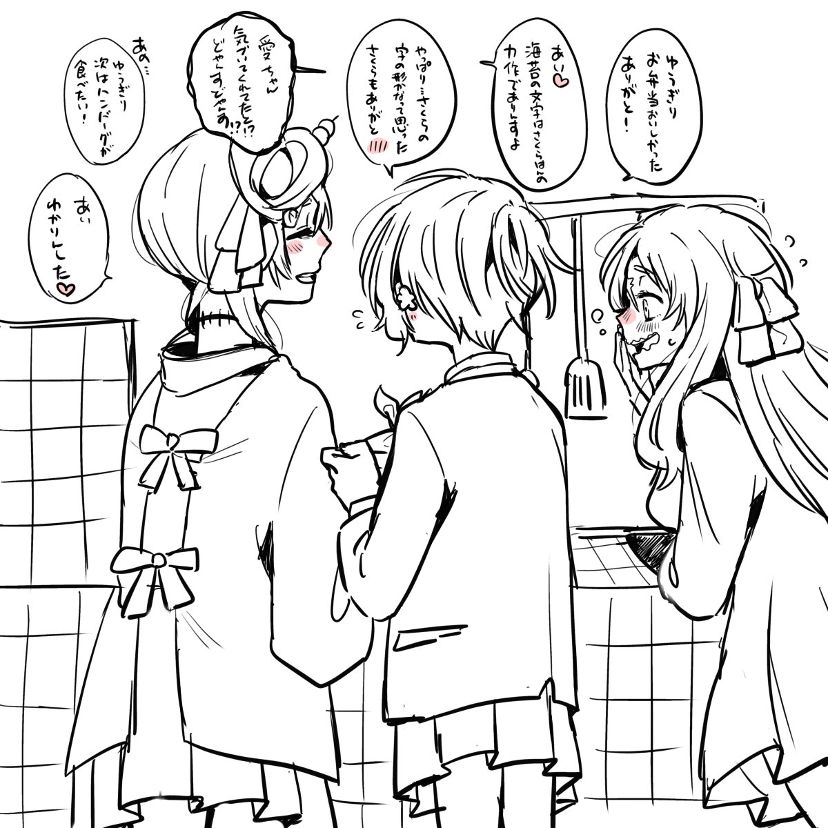 3と5の絵ほとんど描いとらんかった…5といるときの3は無自覚甘えんぼムーブ炸裂してるといいなぁ〜 
