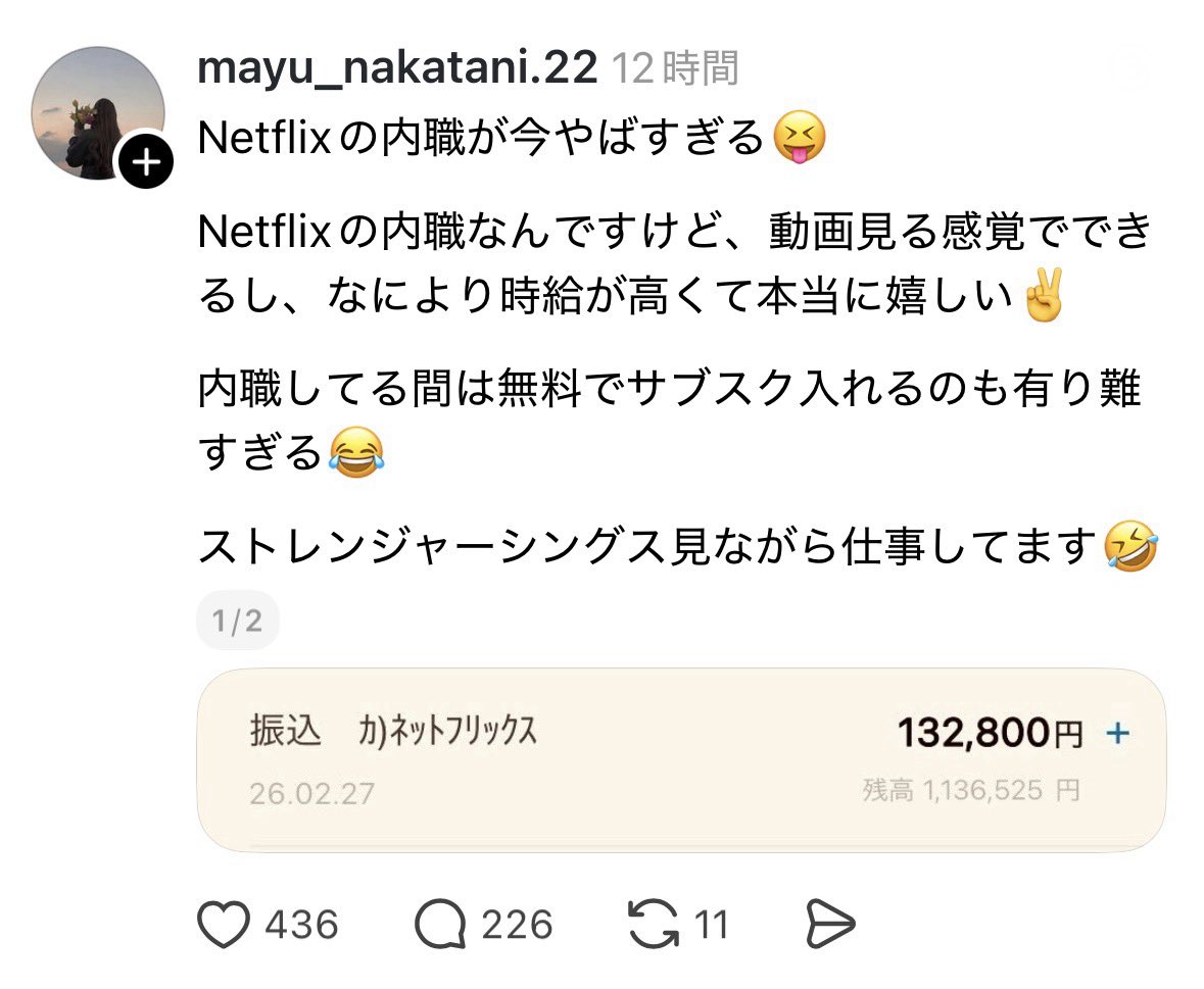 高見誠治®️RYS REALIZE tweet media