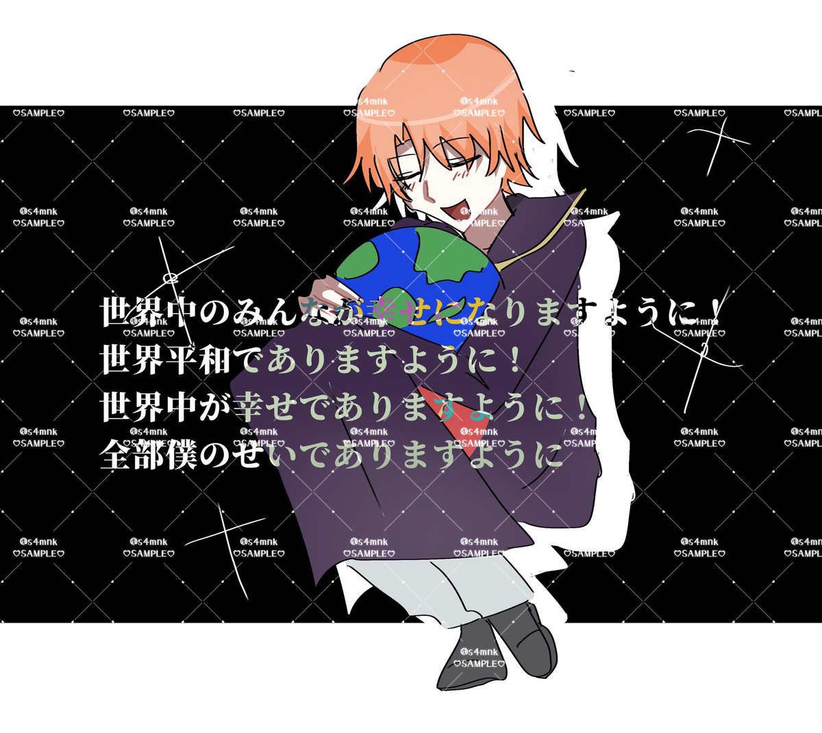 さしみねこ 依頼受付中 tweet media