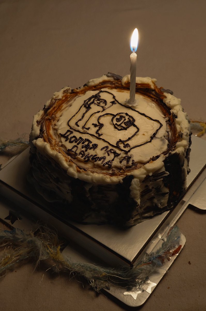 n1andra's tweet photo. Onfim birthday cake? Onfim birthday cake https://t.co/Xsd8LkCqXR