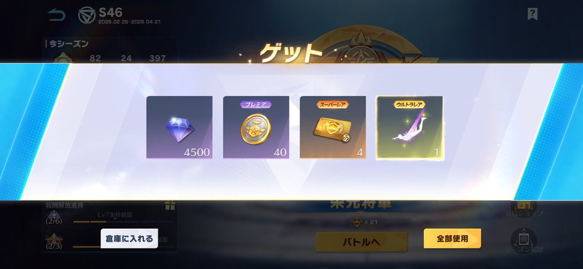 こう猫猫🐈‍⬛🍀 tweet media