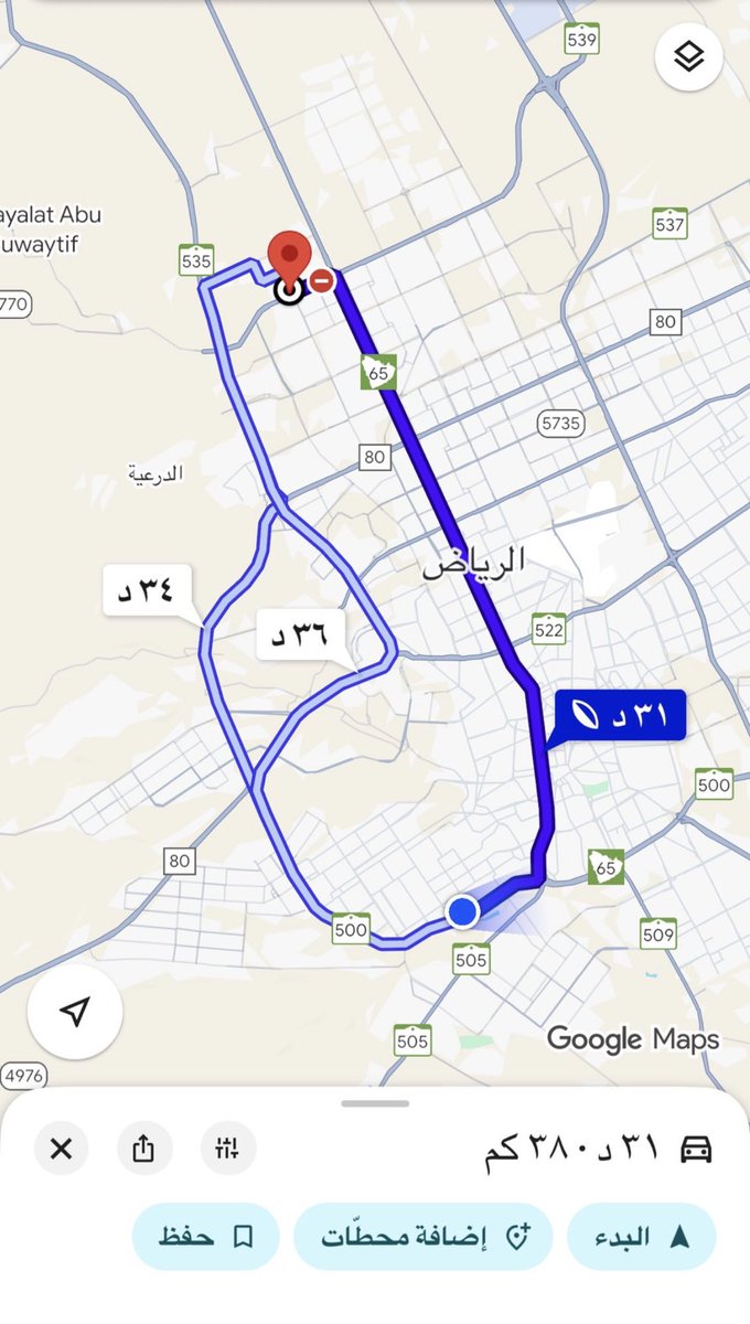 PR | Norah Saad tweet media