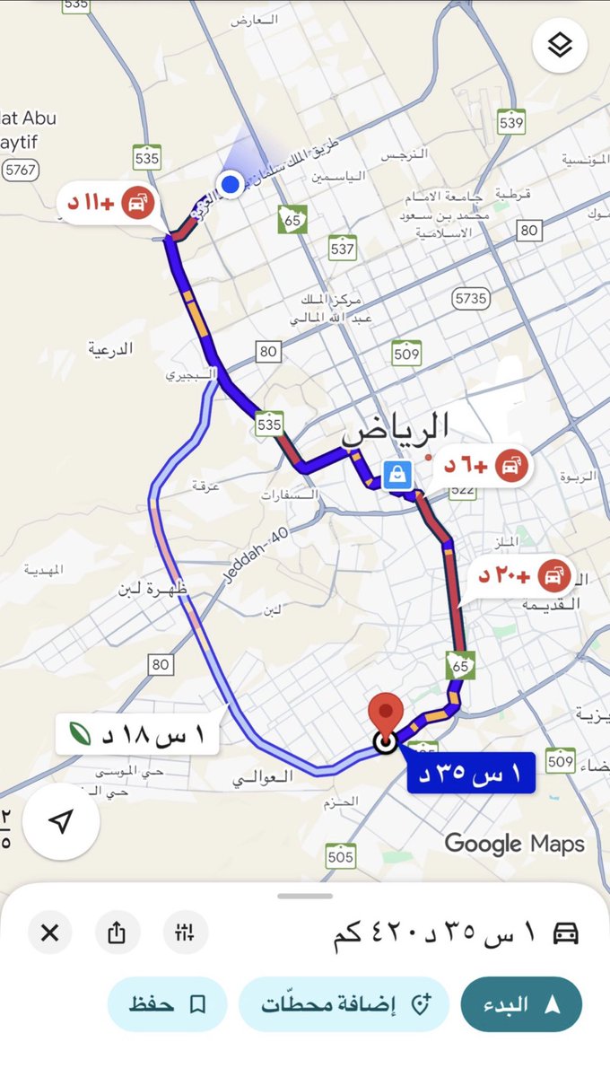 PR | Norah Saad tweet media