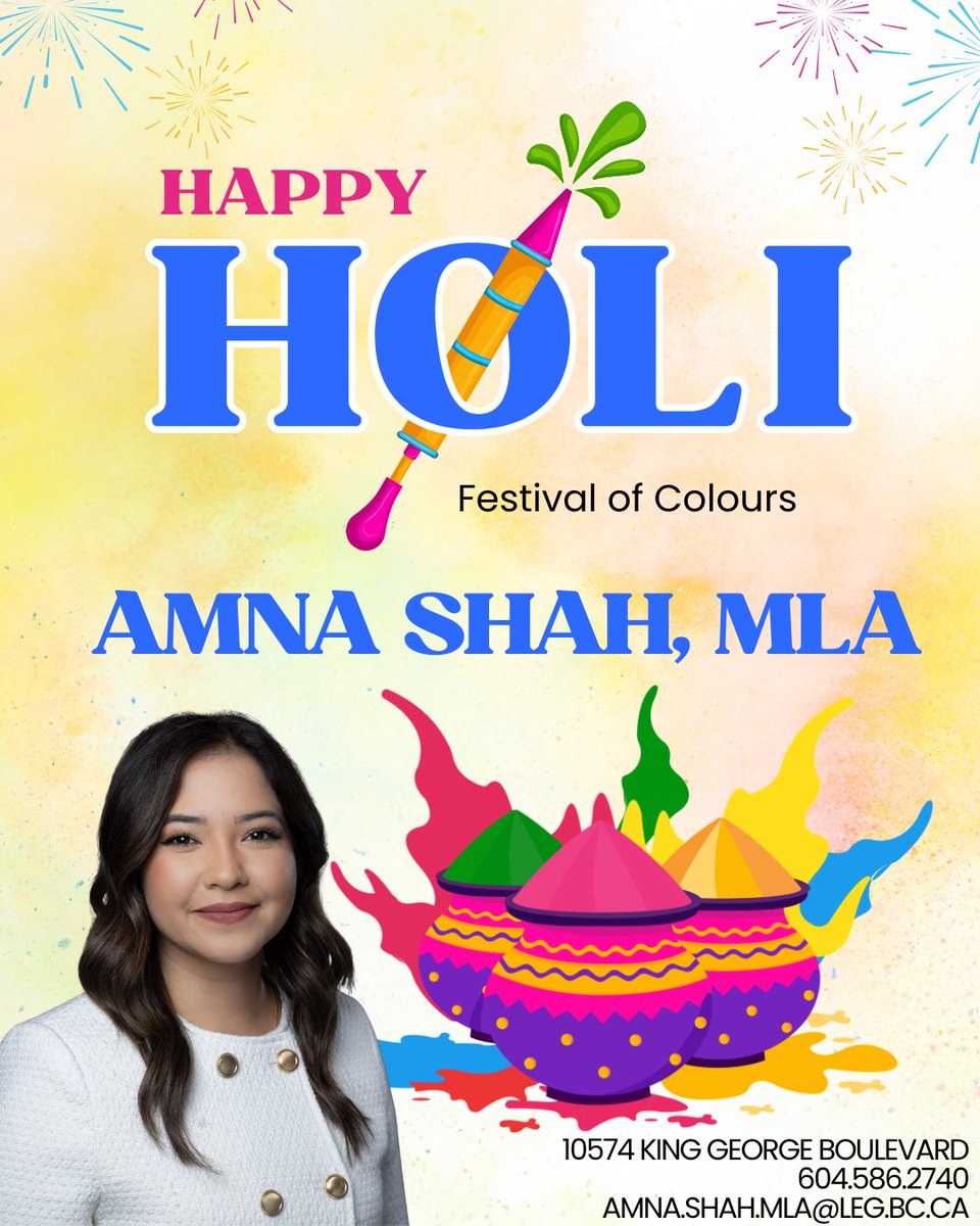 Amna Shah tweet media