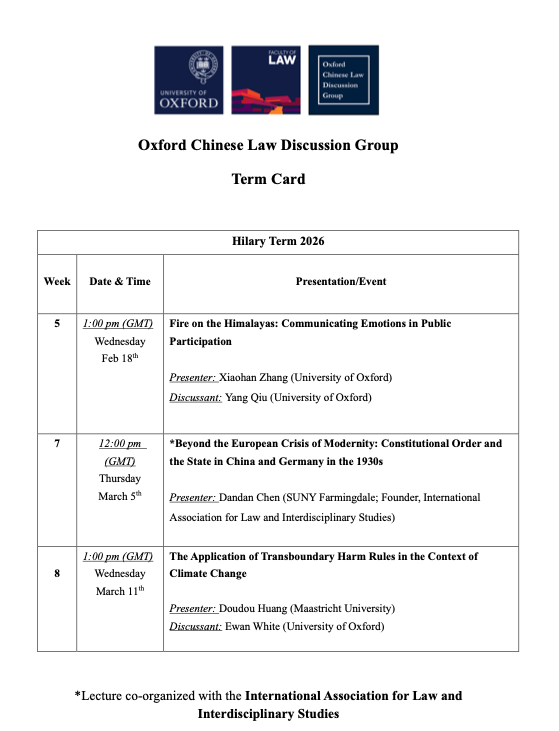 Oxford Chinese Law Discussion Group tweet media