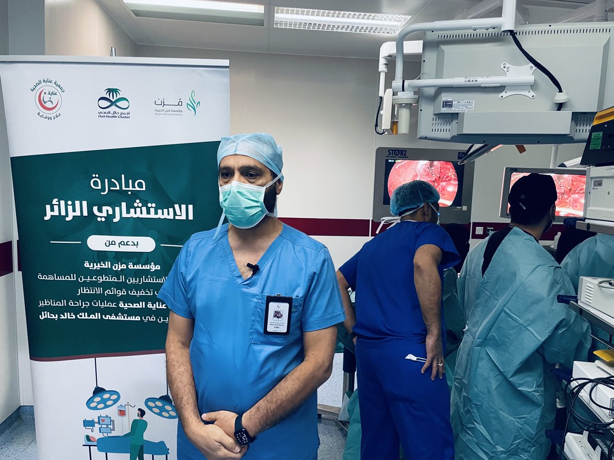 Dr. Riyadh Abu-Sulaiman | د. رياض مهدي أبوسليمان tweet media