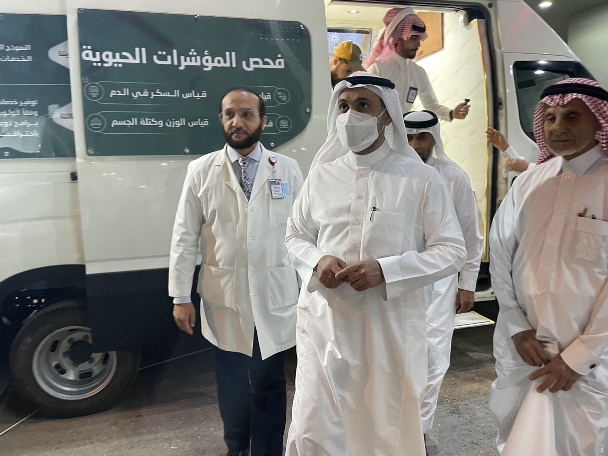 Dr. Riyadh Abu-Sulaiman | د. رياض مهدي أبوسليمان tweet media