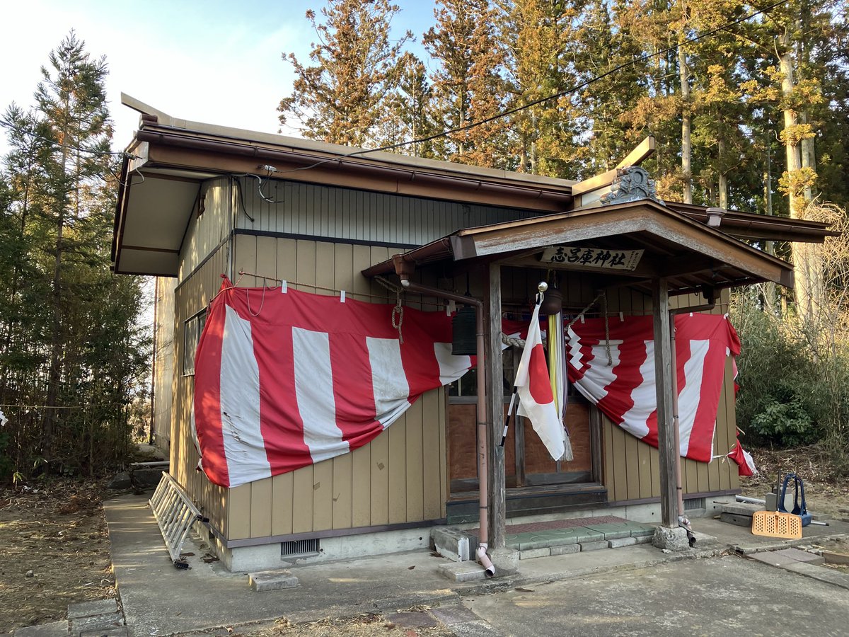 ねこ太朗 (@nekotaro1601) / Posts / X