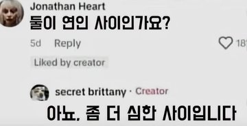 리치 (@riichi____) on Twitter photo 